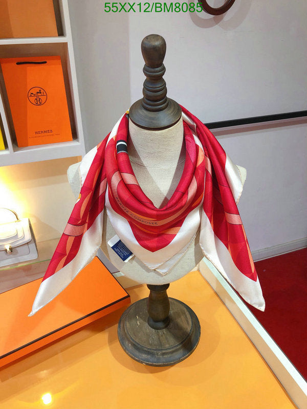 SAMC - HMS Scarves - 131