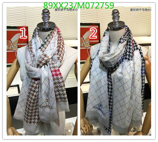 SAMC - CHL Scarves - 955