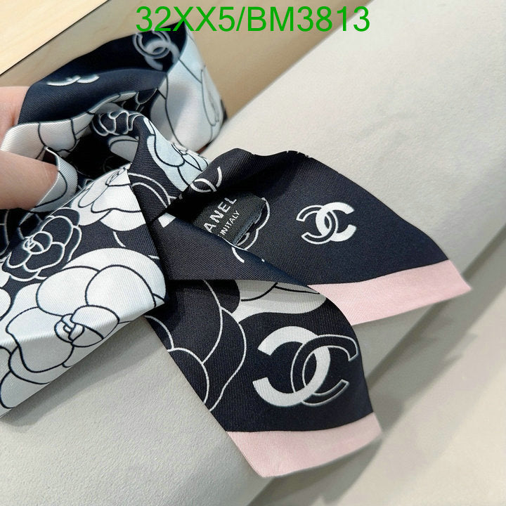 SAMC - CHL Scarves - 256