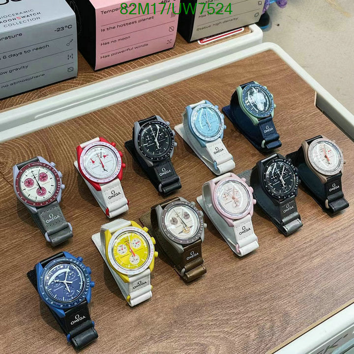 SAMC - OG Watches - 041