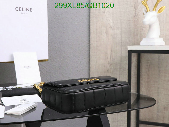 SAMC - COL Bags - 120
