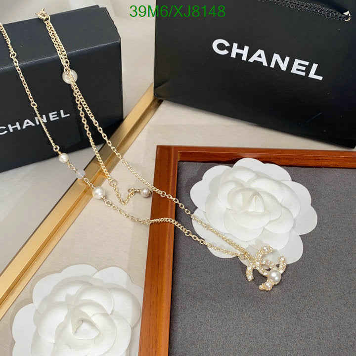 SAMC - CHL Jewelry - 933