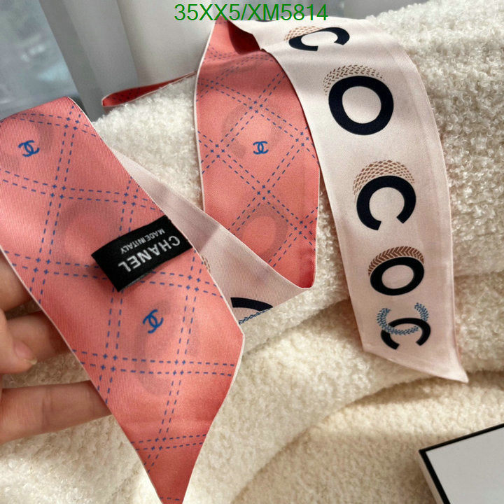 SAMC - CHL Scarves - 734