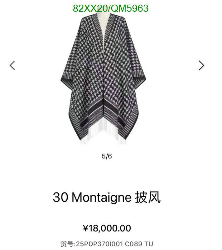 SAMC - DOR Scarves - 284