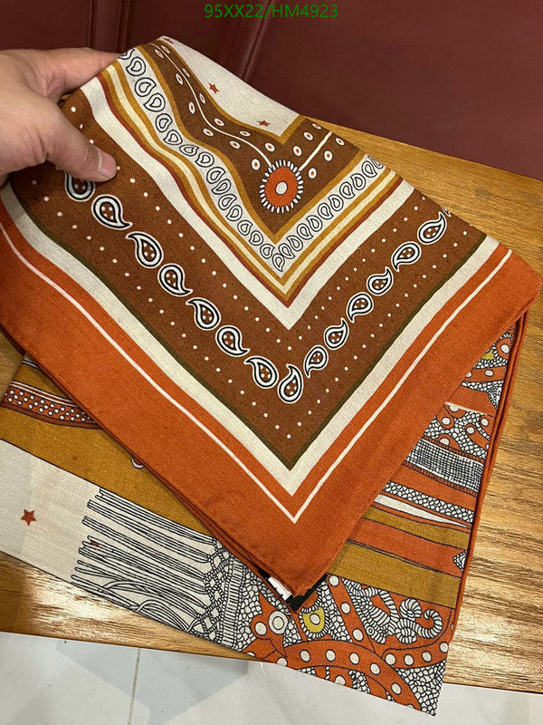 SAMC - HMS Scarves - 838