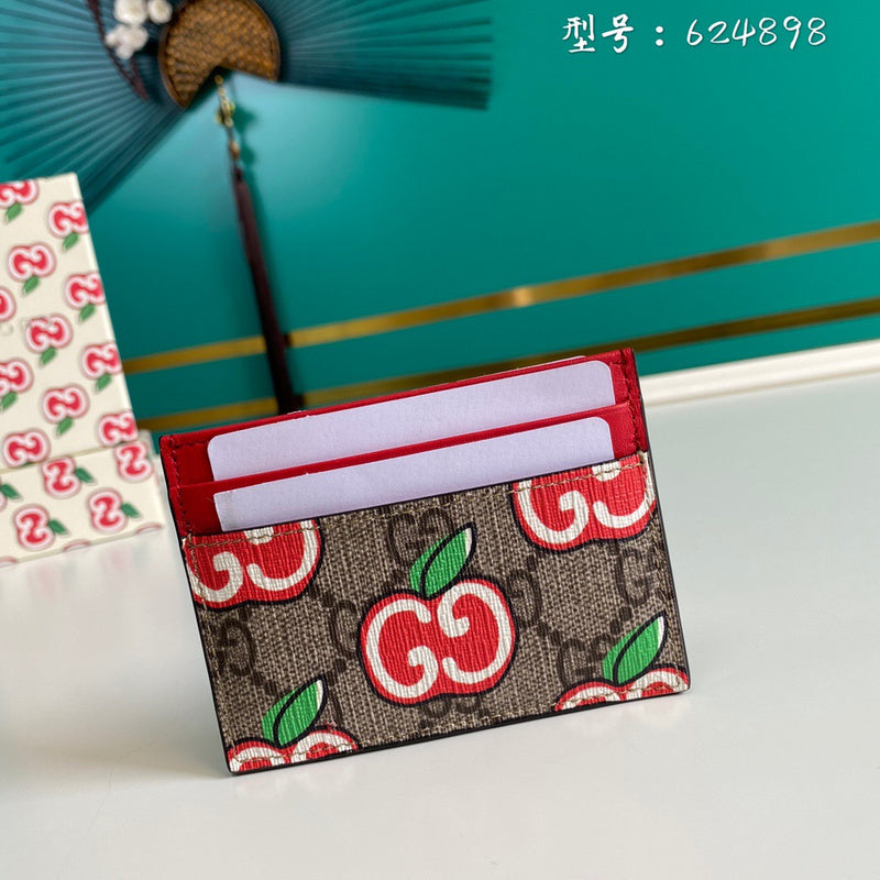 GUI2 Bags - Fashion Bags  833