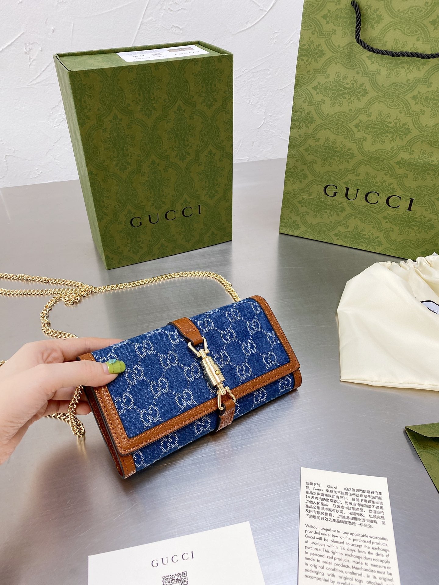 EN - New Arrival Bags GCI 041