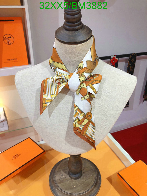 SAMC - HMS Scarves - 308
