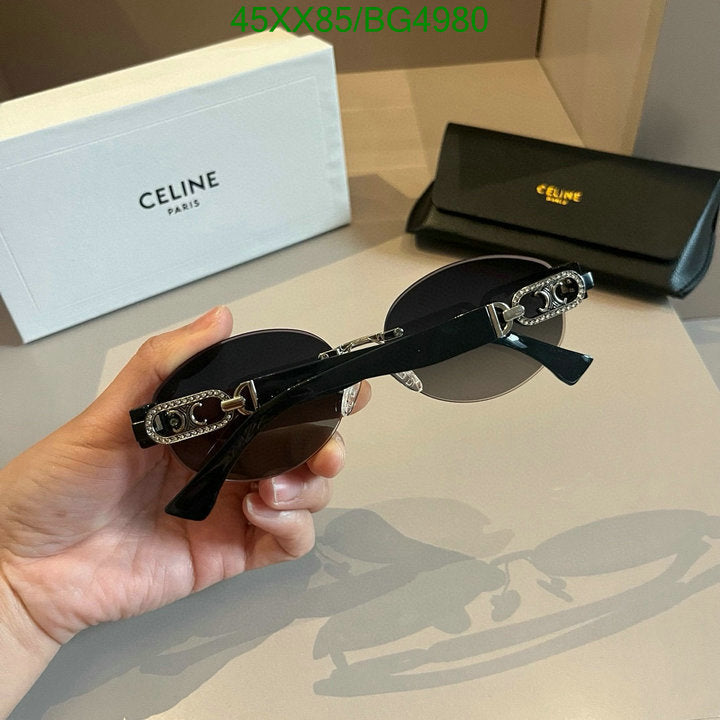 SAMC - COL Glasses - 057