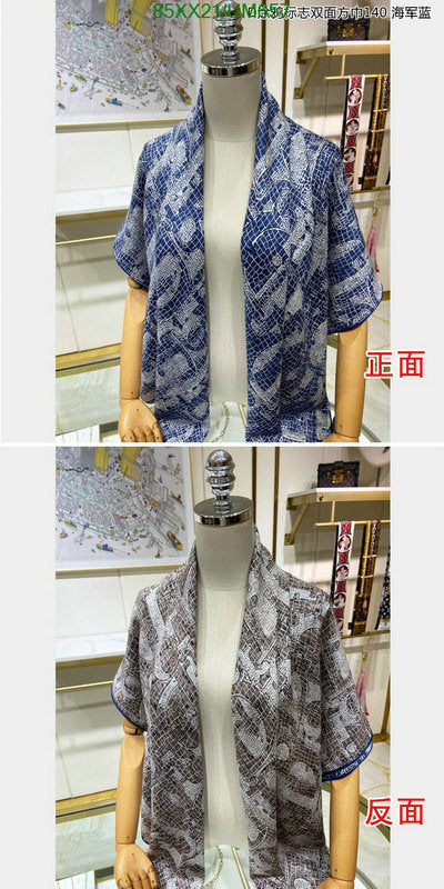 SAMC - DOR Scarves - 223