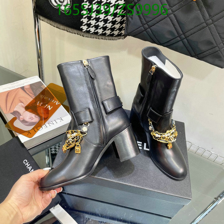 SAMC - Mix Boots - 175