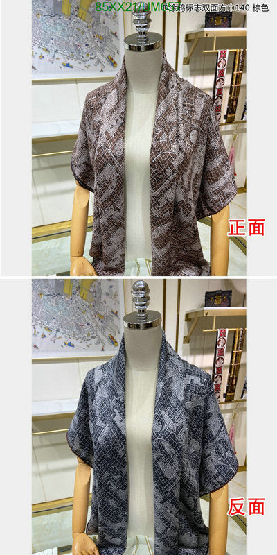 SAMC - DOR Scarves - 223