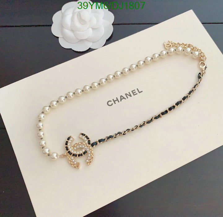 SAMC - CHL Jewelry Necklace - 040