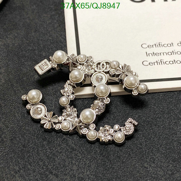 SAMC - CHL Jewelry - 811
