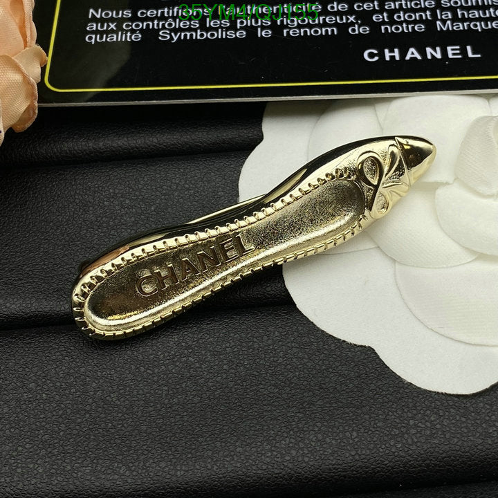 SAMC - CHL Jewelry - 832
