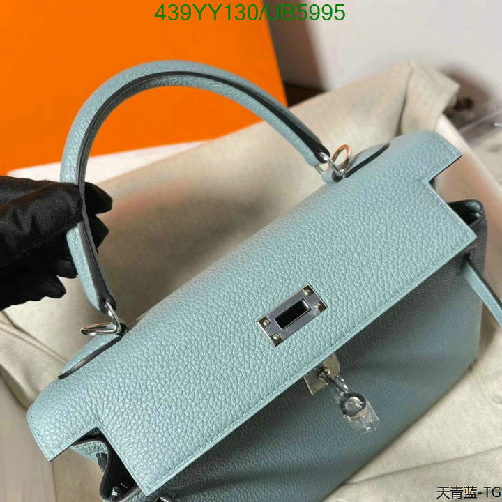 SAMC - HMS Bags - 331