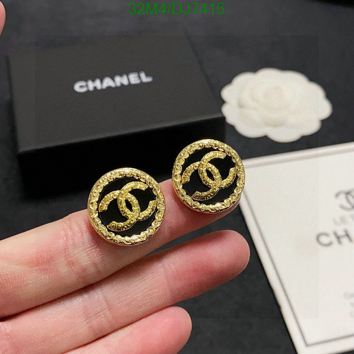 SAMC - CHL Jewelry Earrings - 045