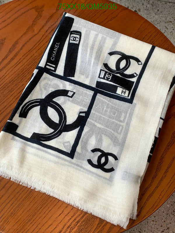 SAMC - CHL Scarves - 609