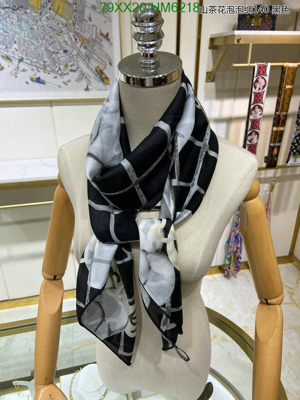 SAMC - CHL Scarves - 329