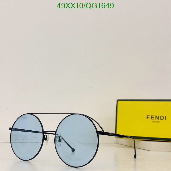 SAMC - FDE Glasses - 078