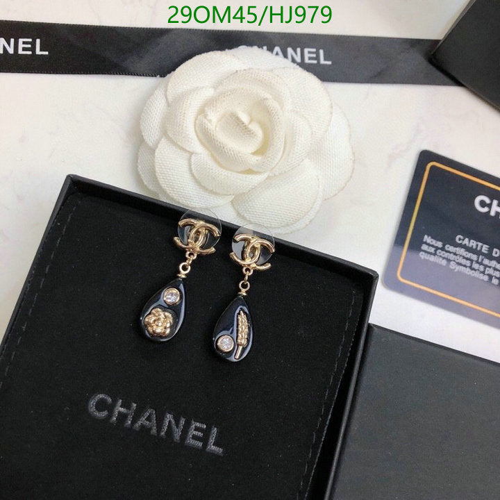 SAMC - CHL Jewelry - 744