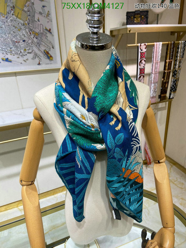 SAMC - HMS Scarves - 631