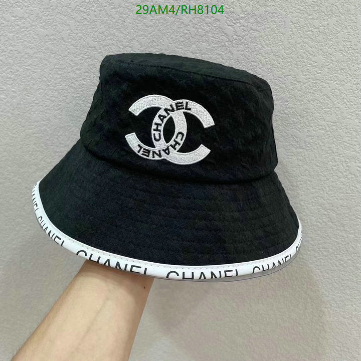 SAMC - CHL Caps & Hats - 257