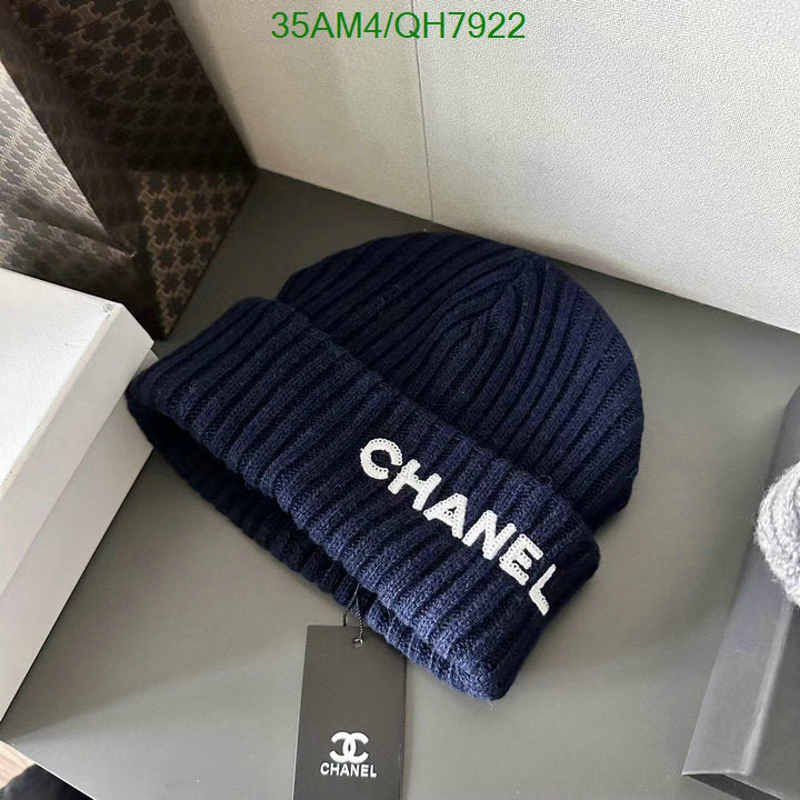 SAMC - CHL Caps & Hats - 225