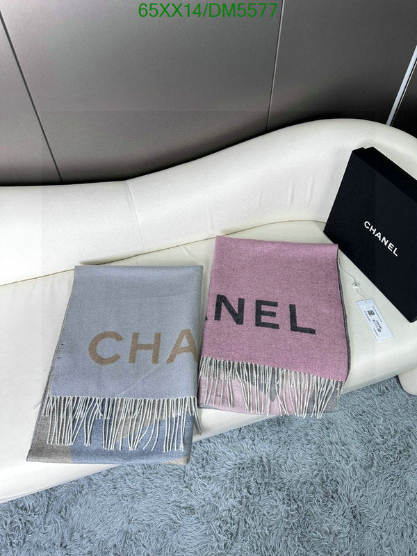 SAMC - CHL Scarves - 121