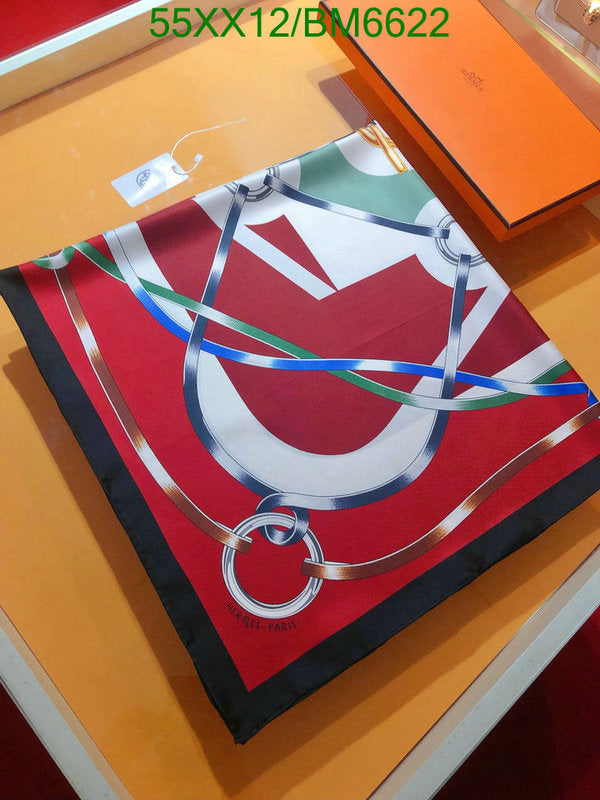 SAMC - HMS Scarves - 192