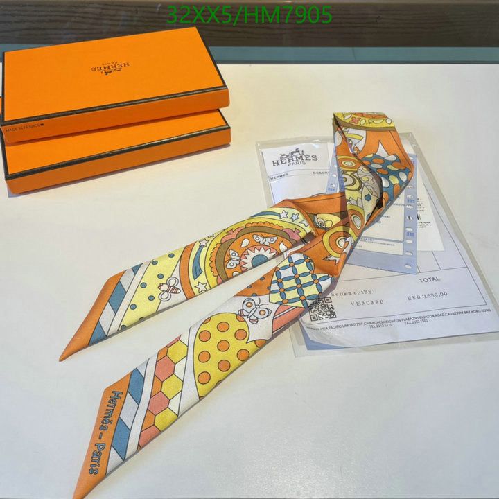 SAMC - HMS Scarves - 806