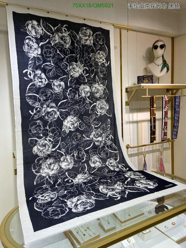 SAMC - CHL Scarves - 603