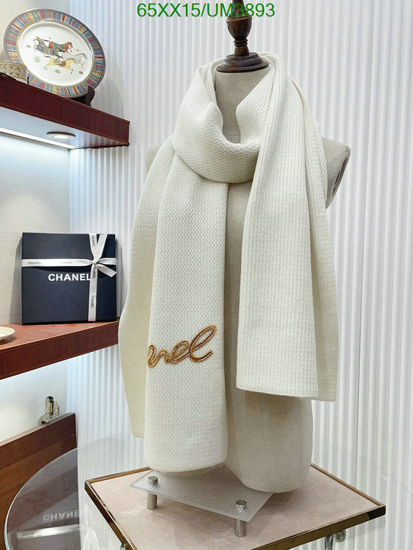 SAMC - CHL Scarves - 382