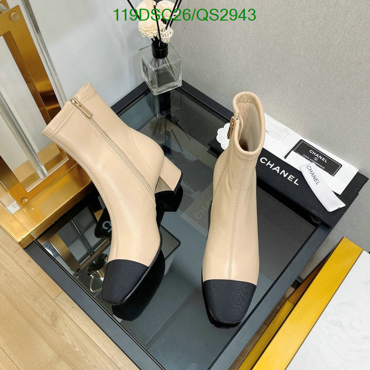 SAMC - Mix Boots - 356