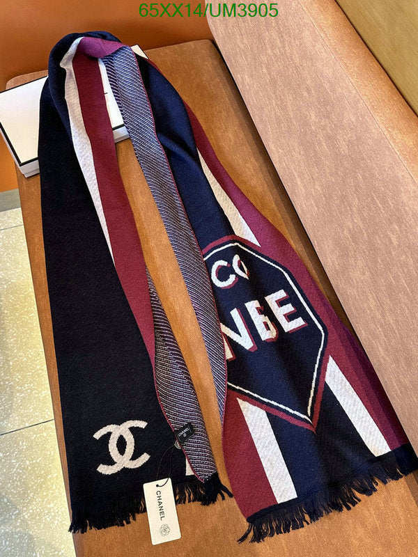SAMC - CHL Scarves - 372