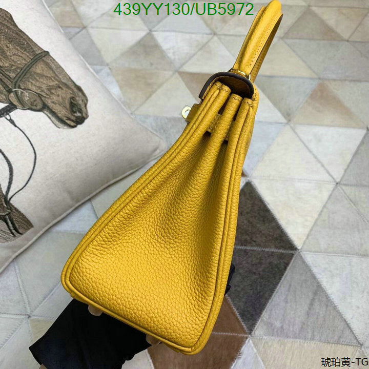 SAMC - HMS Bags - 629