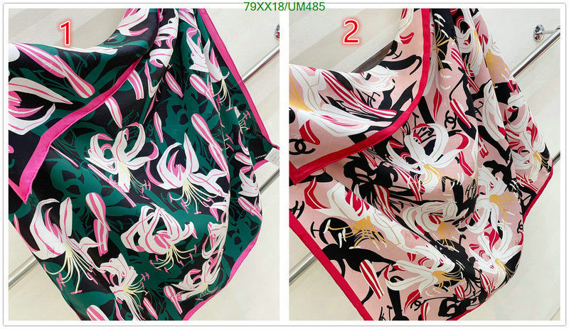 SAMC - CHL Scarves - 489