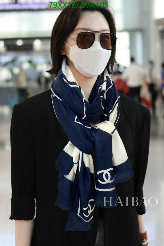 SAMC - CHL Scarves - 891