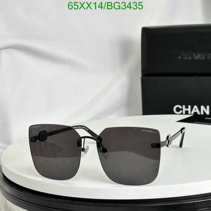 SAMC - CHL Glasses - 156