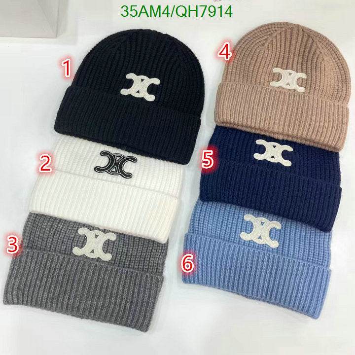 SAMC - COL Caps & Hats - 133