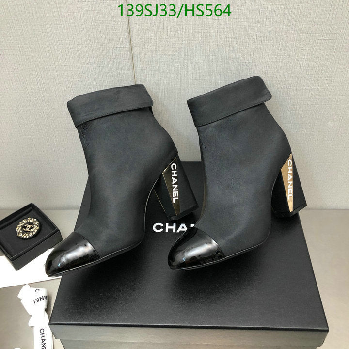 SAMC - CHL Women Boots - 040