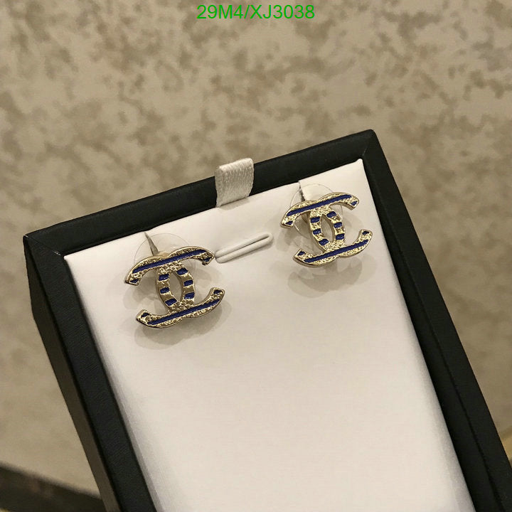 SAMC - CHL Jewelry Earrings - 538