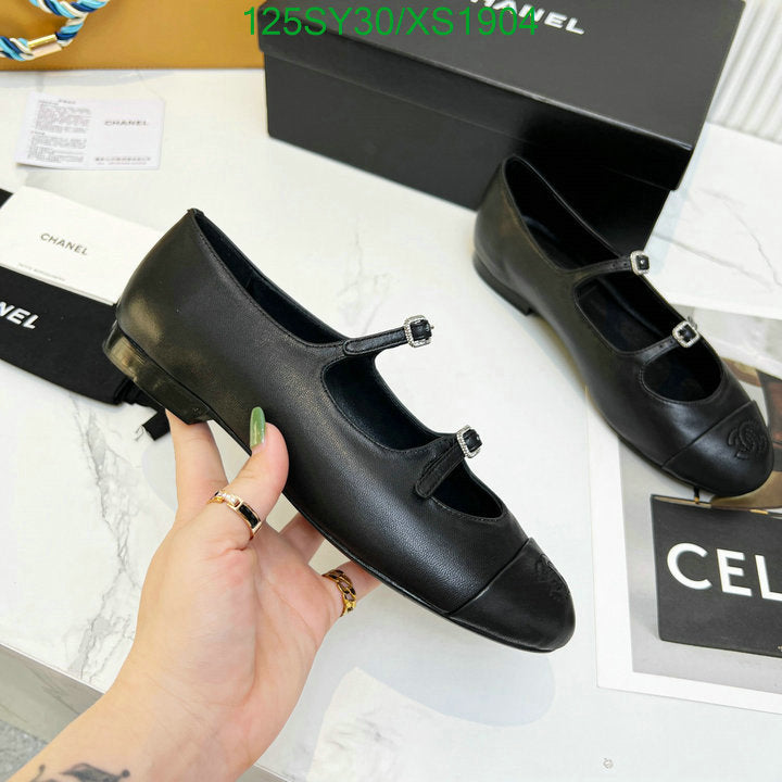SAMC - CHL Women Shoes Ballet - 309