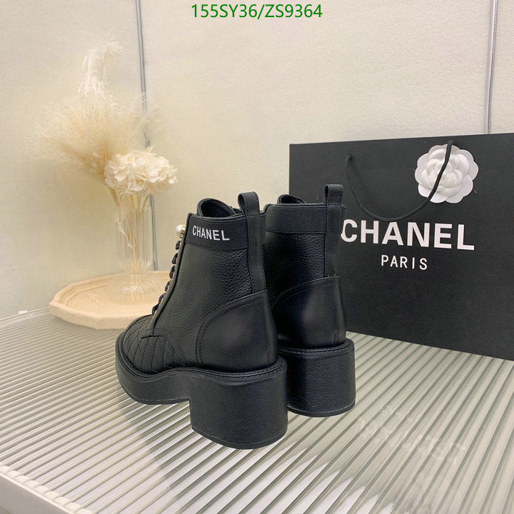 SAMC - Mix Boots - 190
