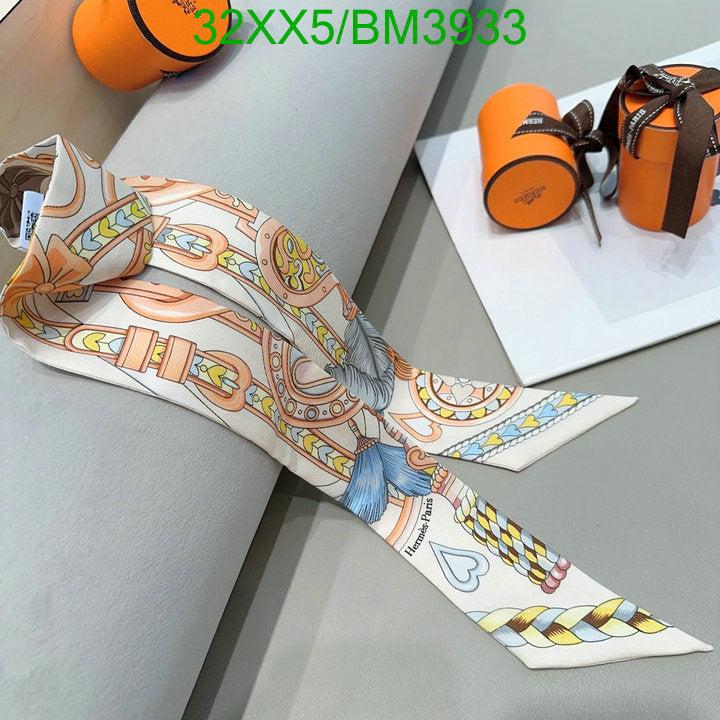 SAMC - HMS Scarves - 246