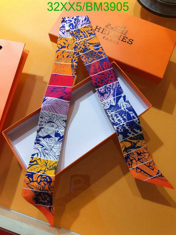 SAMC - HMS Scarves - 291