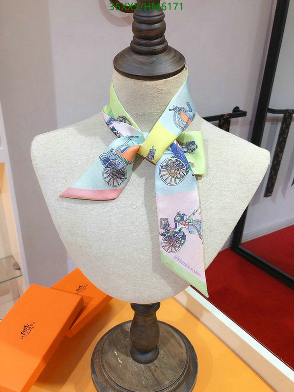 SAMC - HMS Scarves - 823