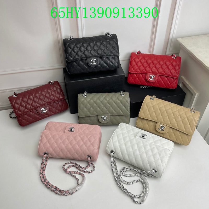 Glami - CHL Bags - 2282