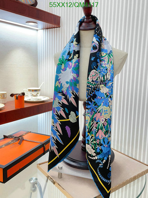 SAMC - HMS Scarves - 640