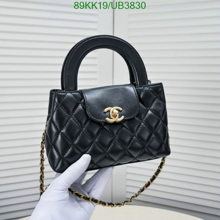 SAMC - CHL Bags Crossbody - 090